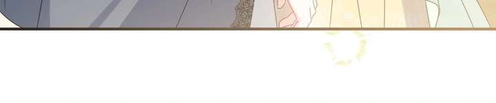 Let Me Enjoy the Extra Life Chapter 54 441 056