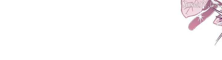 Let Me Enjoy the Extra Life Chapter 55 405 074