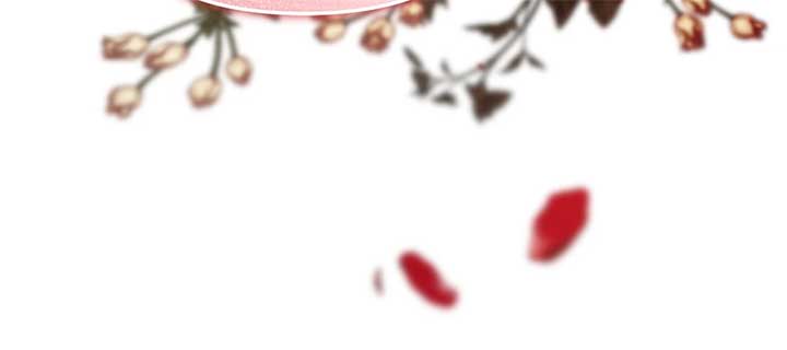 Let Me Enjoy the Extra Life Chapter 9 357 ch 9 41