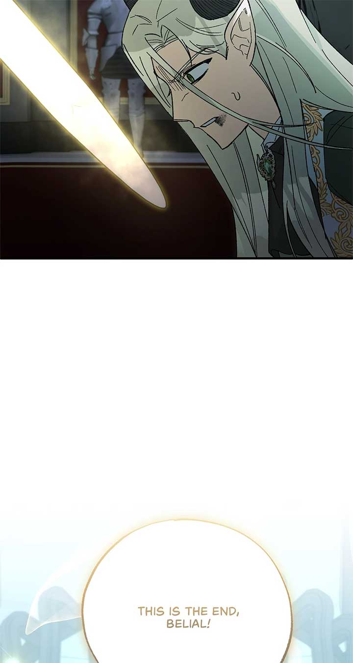 Let Me Kidnap the Male Lead! Chapter 56 374 82