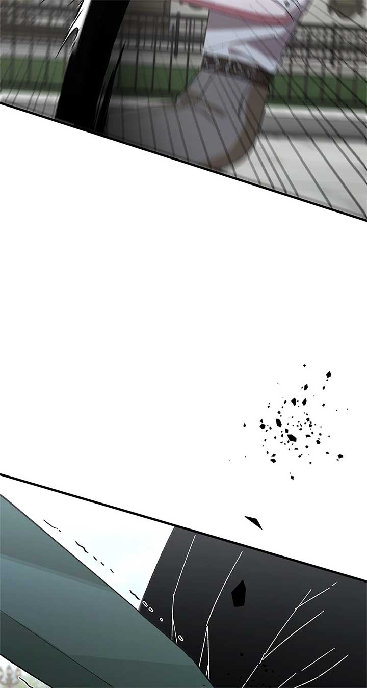 Let Me Kidnap the Male Lead! Chapter 57 324 44