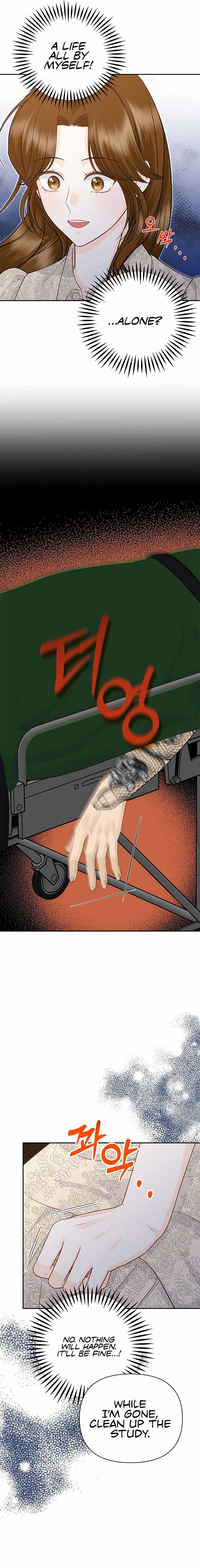 Let’s Go to your House, Oppa Chapter 12 72 ch 12 14