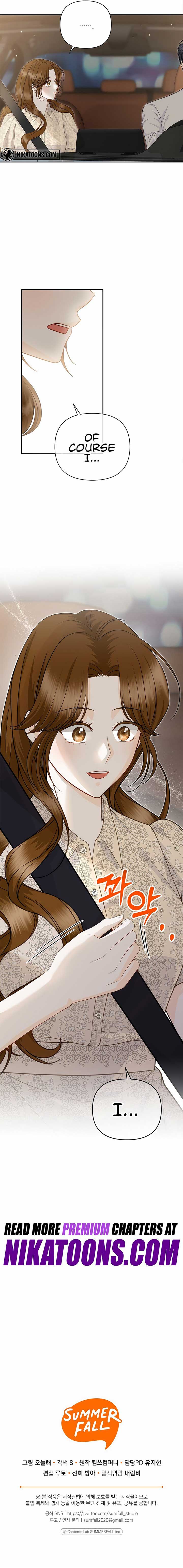 Let’s Go to your House, Oppa Chapter 12 75 ch 12 17