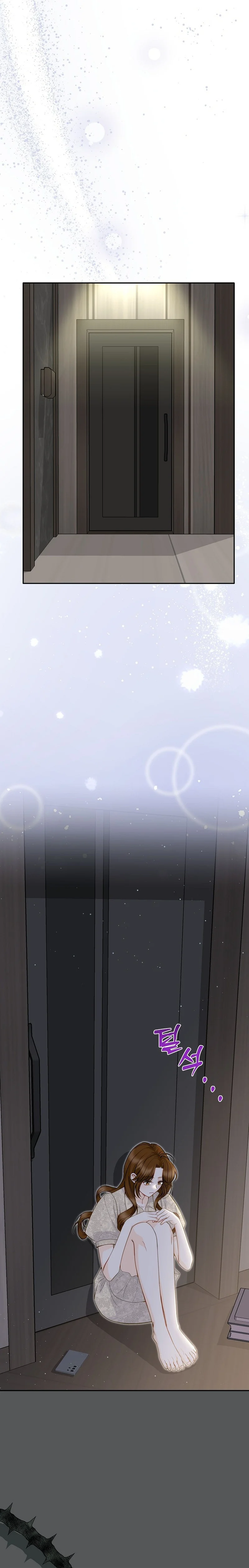 Let’s Go to your House, Oppa Chapter 13 94 ch 13 15