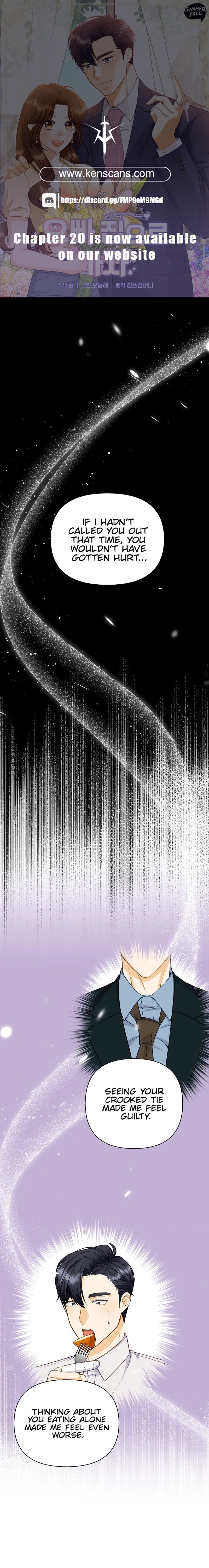 Let’s Go to your House, Oppa Chapter 14 74 ch 14 1