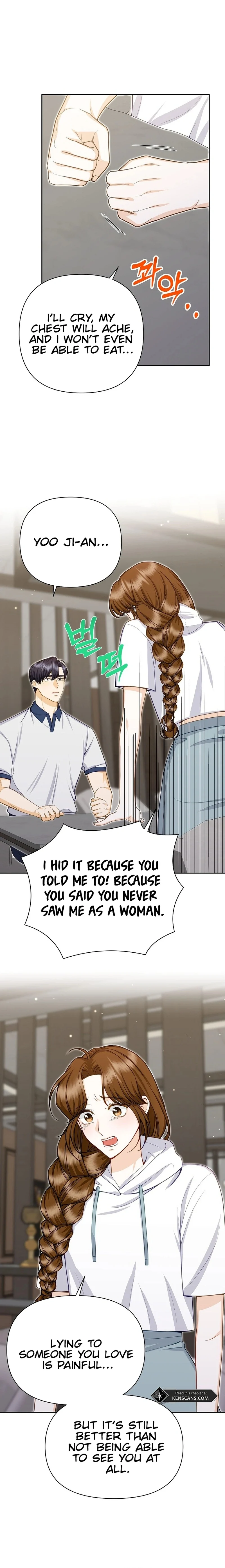 Let’s Go to your House, Oppa Chapter 14 86 ch 14 13