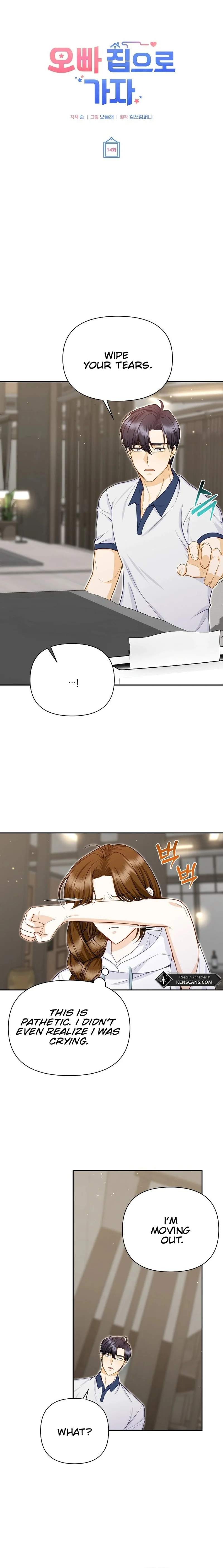 Let’s Go to your House, Oppa Chapter 14 88 ch 14 15