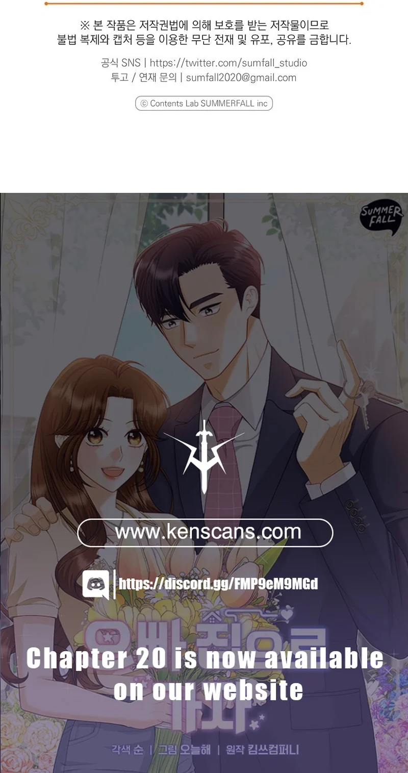 Let’s Go to your House, Oppa Chapter 14 95 ch 14 22