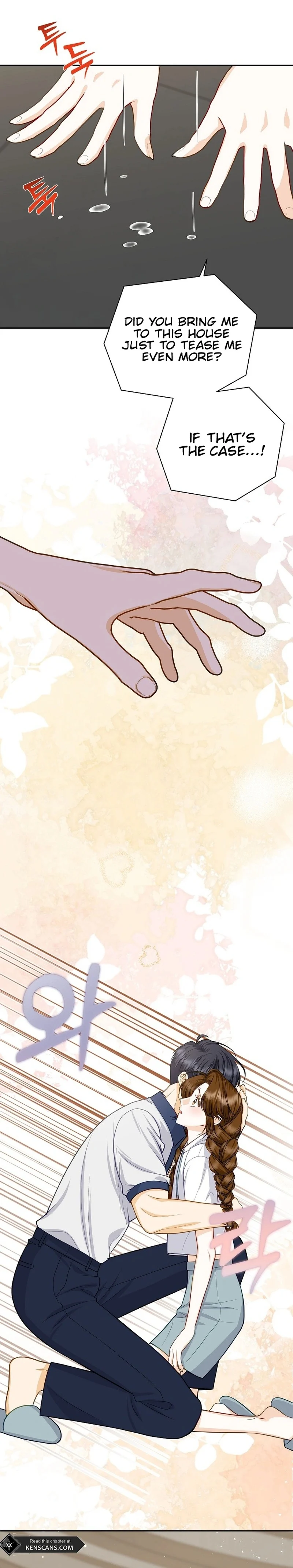 Let’s Go to your House, Oppa Chapter 14 76 ch 14 3