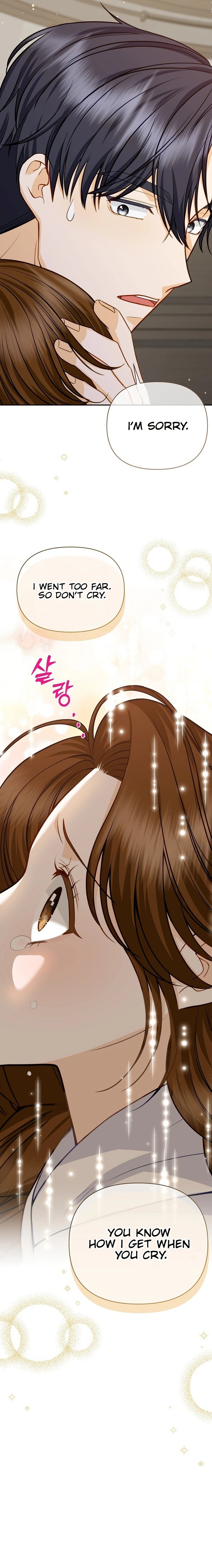 Let’s Go to your House, Oppa Chapter 14 77 ch 14 4