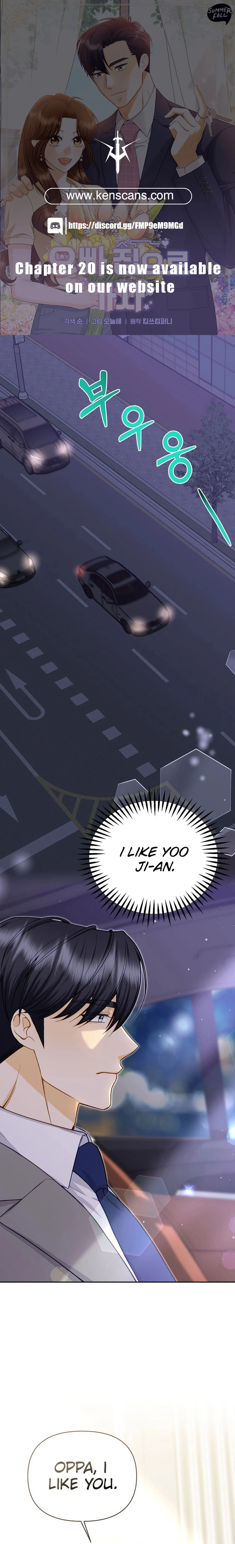 Let’s Go to your House, Oppa Chapter 15 83 ch 15 1