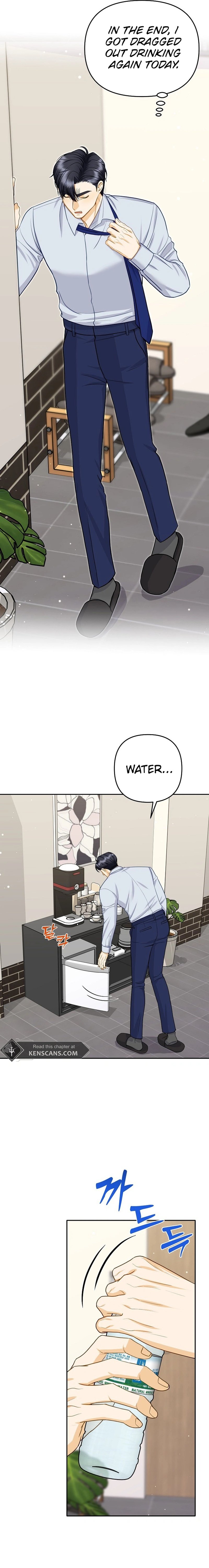 Let’s Go to your House, Oppa Chapter 15 96 ch 15 14