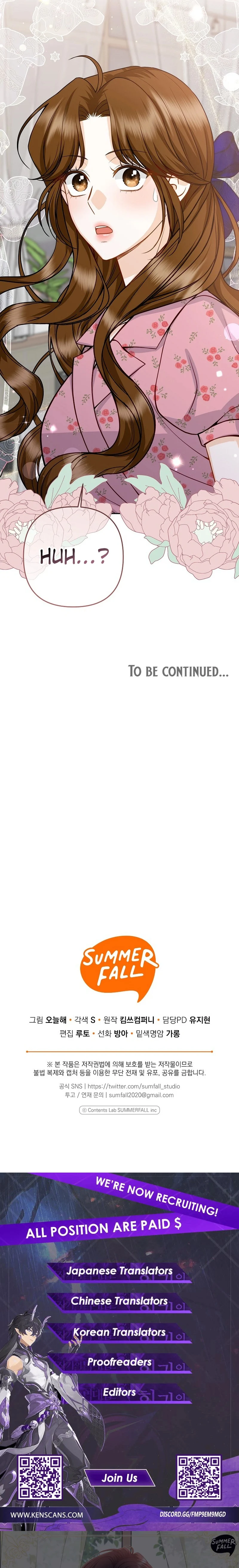 Let’s Go to your House, Oppa Chapter 15 106 ch 15 24