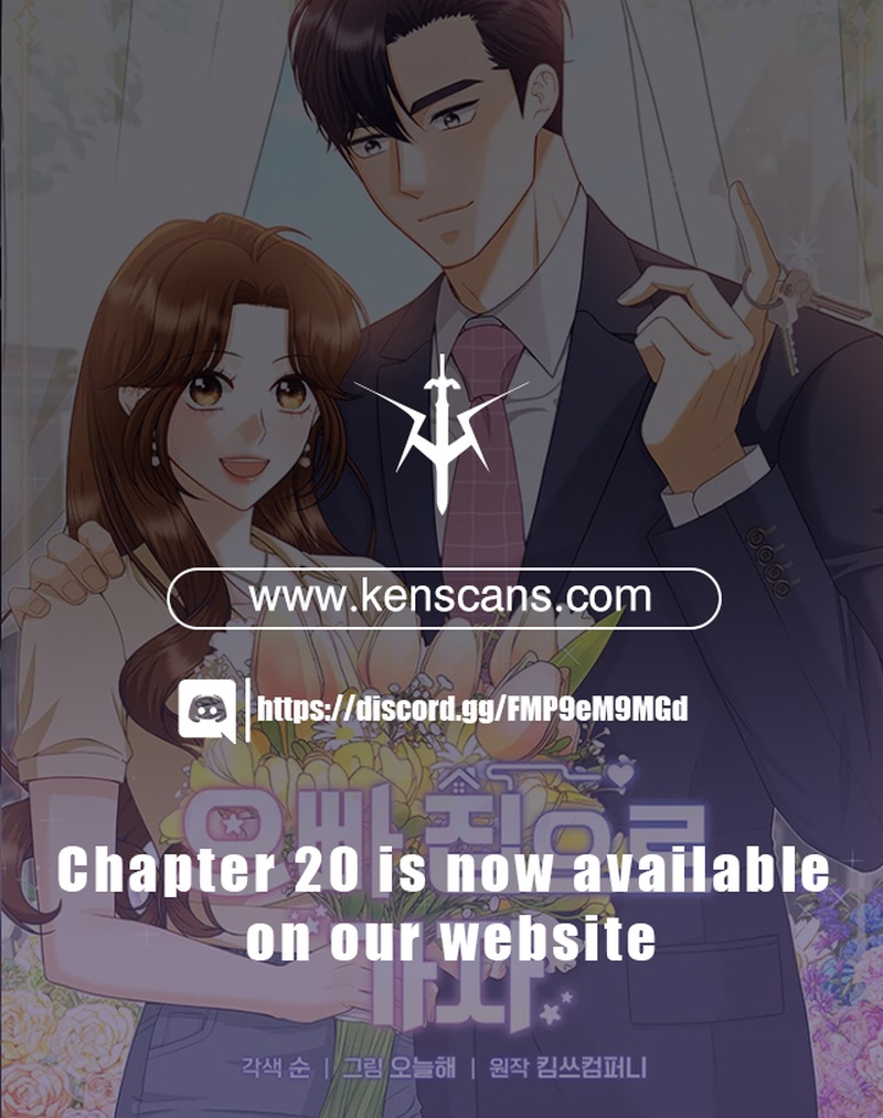 Let’s Go to your House, Oppa Chapter 15 107 ch 15 25