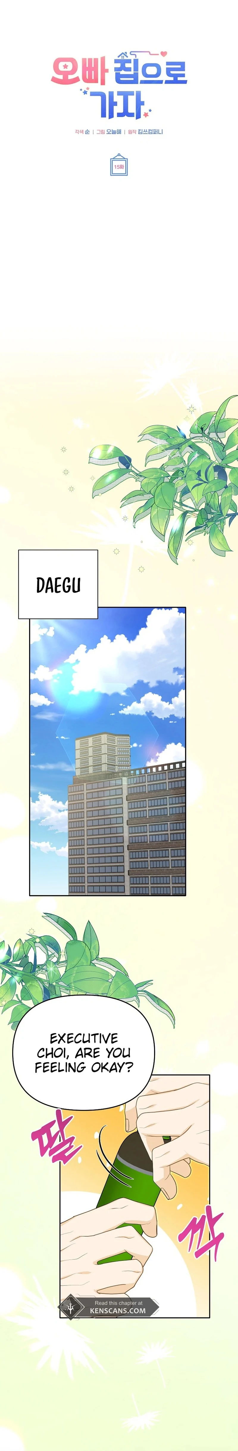 Let’s Go to your House, Oppa Chapter 15 88 ch 15 6