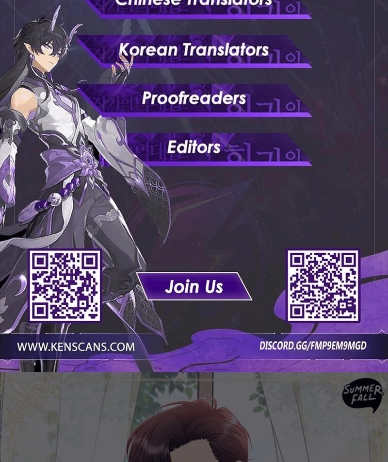 Let’s Go to your House, Oppa Chapter 16 506 ch 16 124