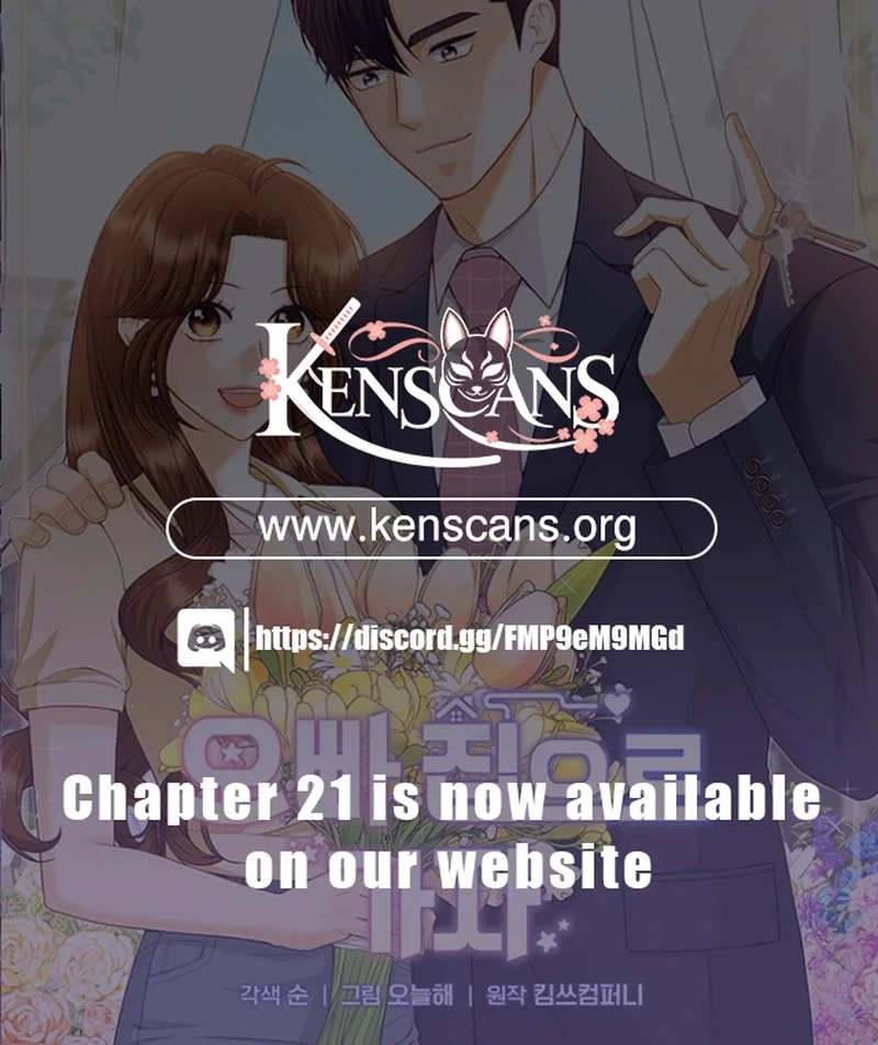 Let’s Go to your House, Oppa Chapter 16 507 ch 16 125