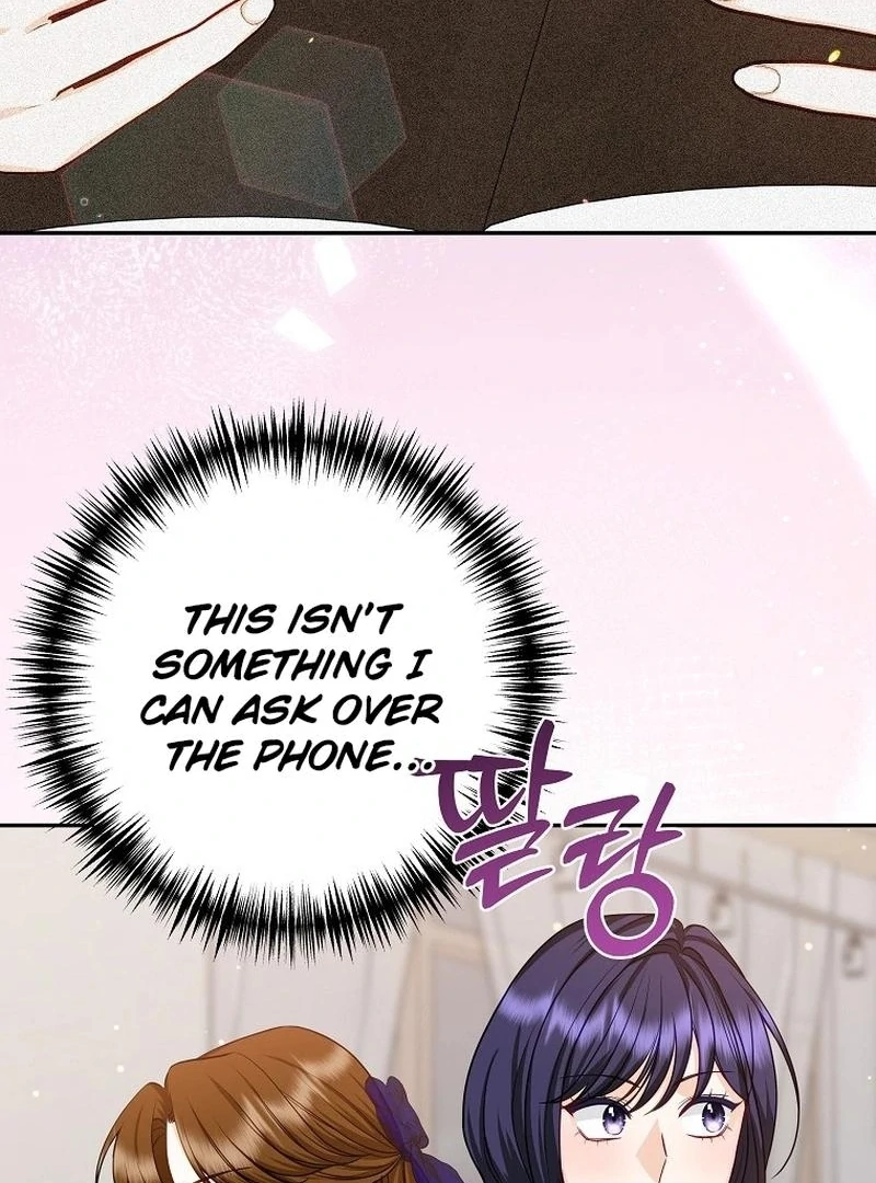 Let’s Go to your House, Oppa Chapter 16 397 ch 16 15