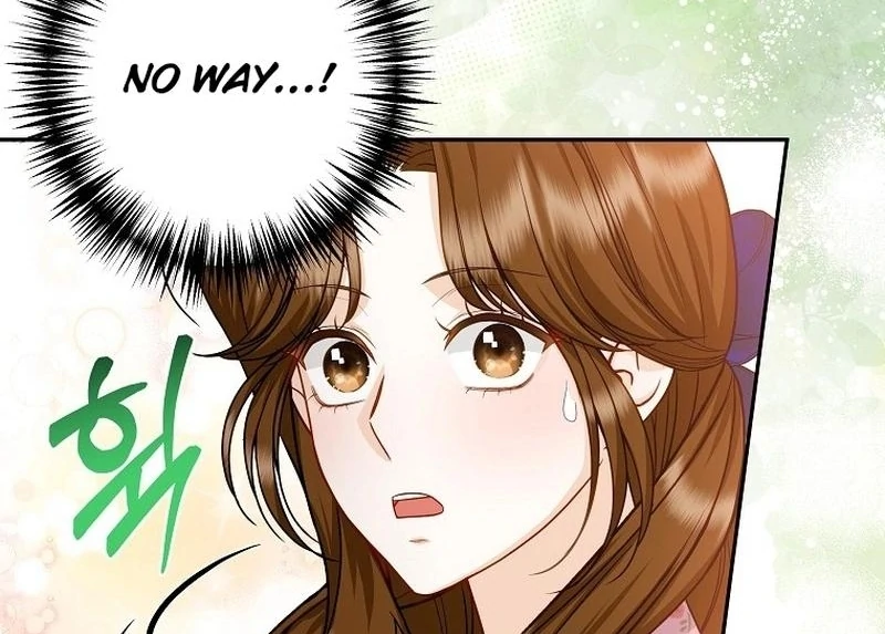 Let’s Go to your House, Oppa Chapter 16 399 ch 16 17