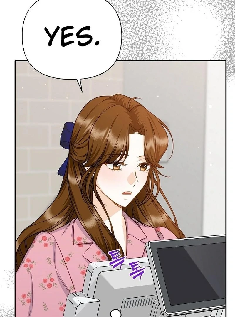 Let’s Go to your House, Oppa Chapter 16 407 ch 16 25