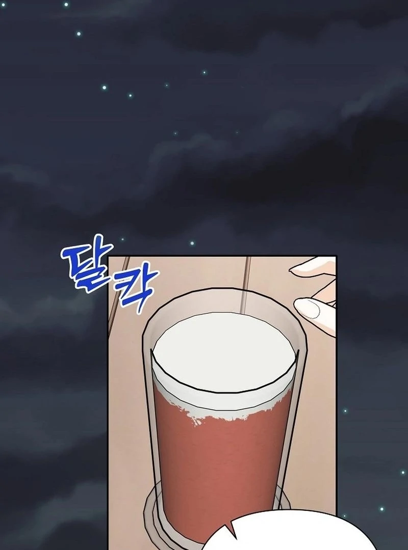 Let’s Go to your House, Oppa Chapter 16 411 ch 16 29