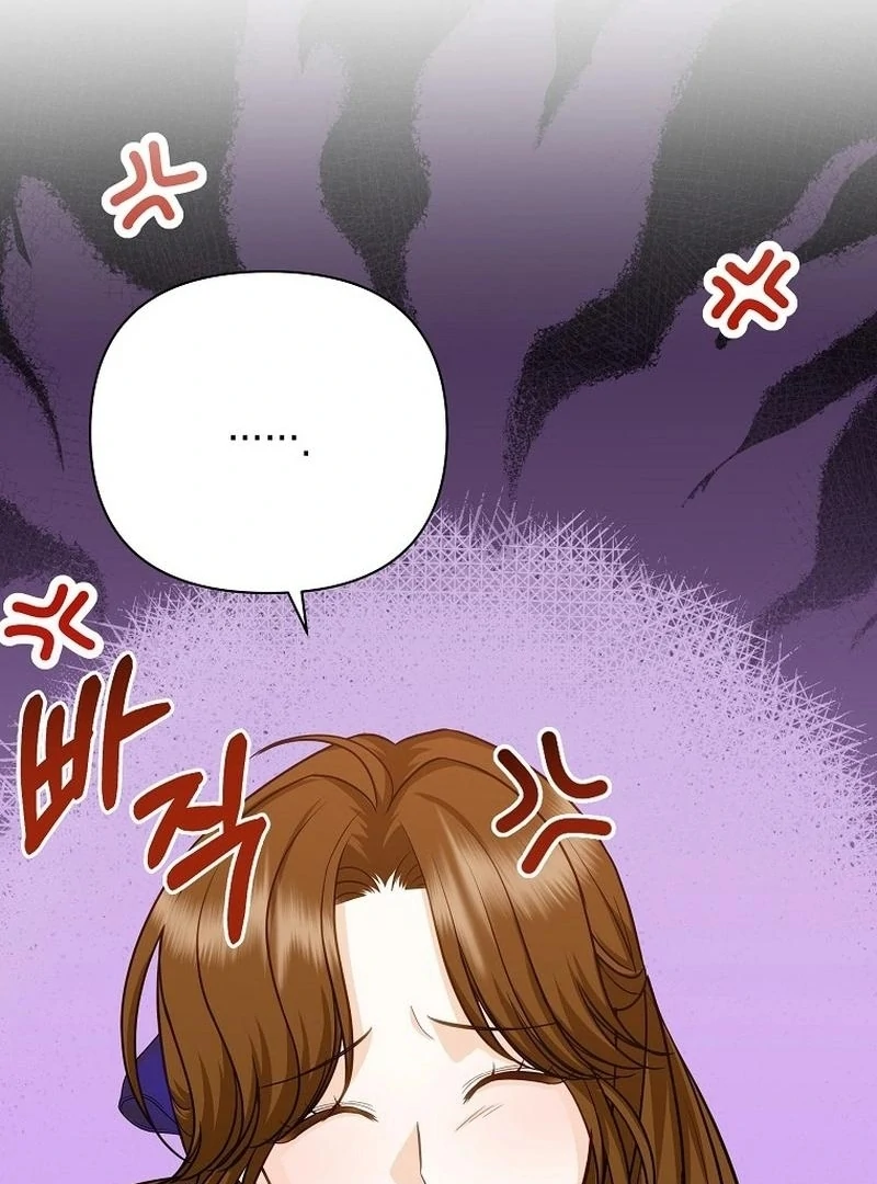 Let’s Go to your House, Oppa Chapter 16 421 ch 16 39