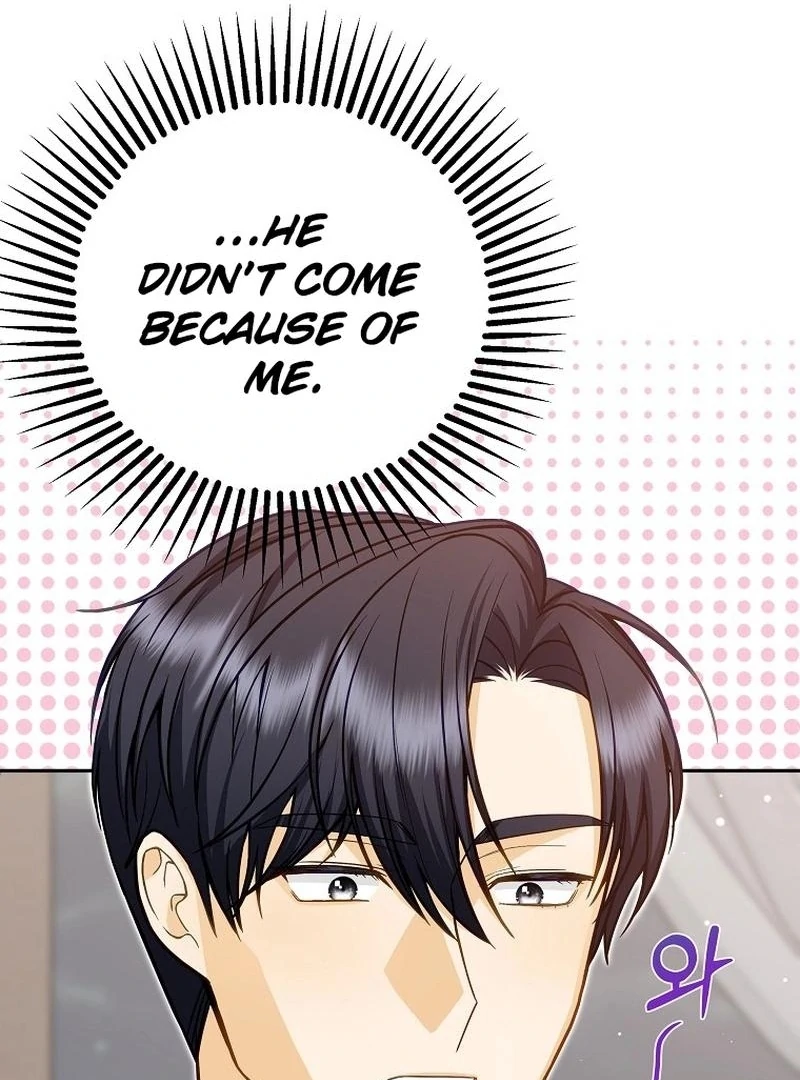 Let’s Go to your House, Oppa Chapter 16 438 ch 16 56