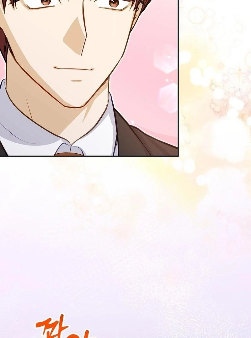 Let’s Go to your House, Oppa Chapter 16 450 ch 16 68