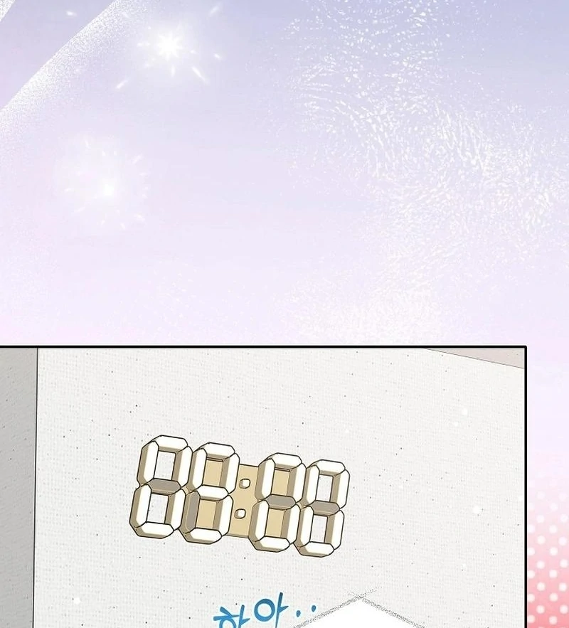 Let’s Go to your House, Oppa Chapter 16 454 ch 16 72