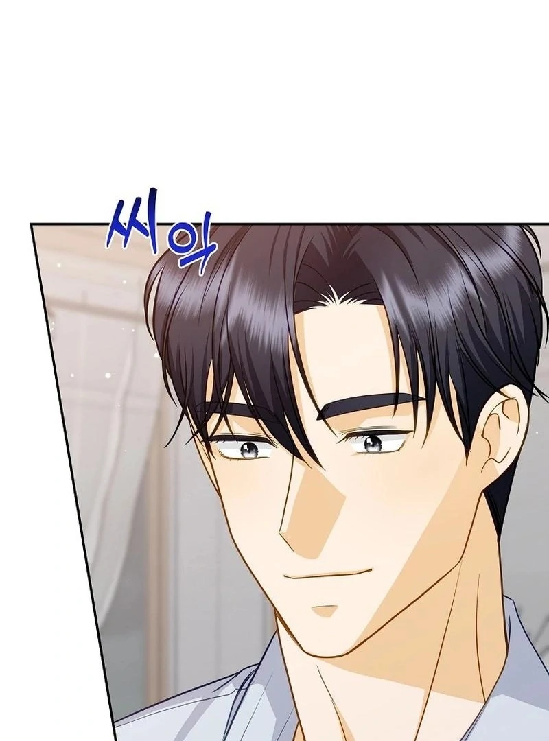 Let’s Go to your House, Oppa Chapter 16 481 ch 16 99