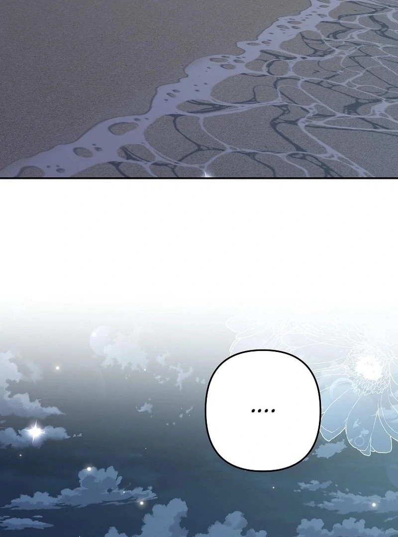 Let’s Go to your House, Oppa Chapter 17 553 ch 17 108