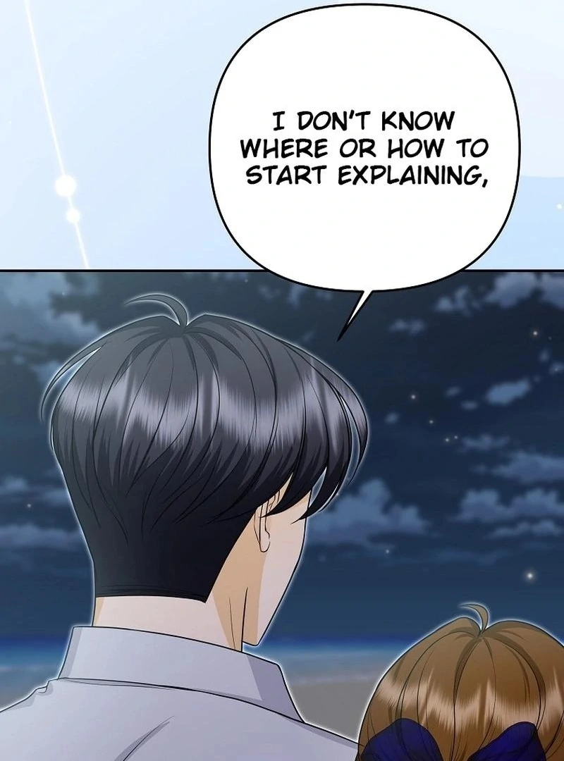 Let’s Go to your House, Oppa Chapter 17 556 ch 17 111