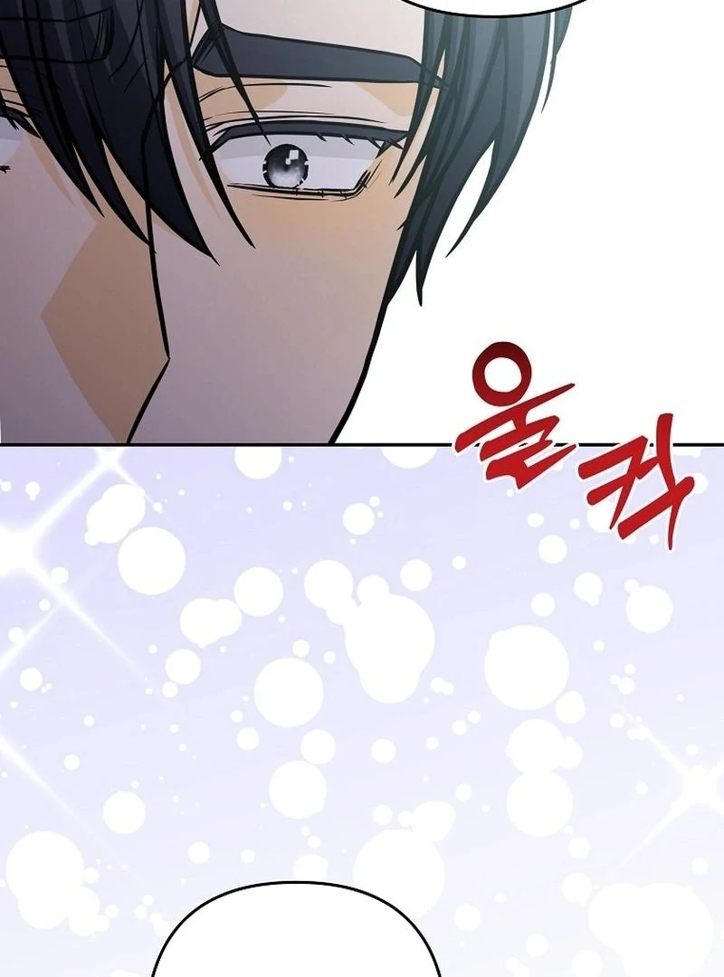 Let’s Go to your House, Oppa Chapter 17 575 ch 17 130