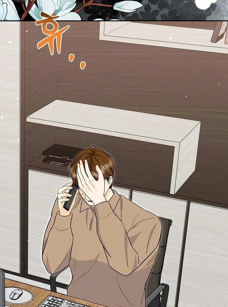 Let’s Go to your House, Oppa Chapter 17 464 ch 17 19