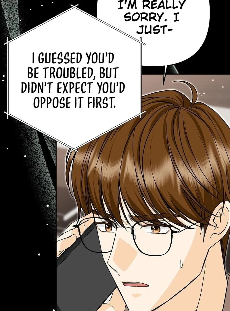 Let’s Go to your House, Oppa Chapter 17 466 ch 17 21