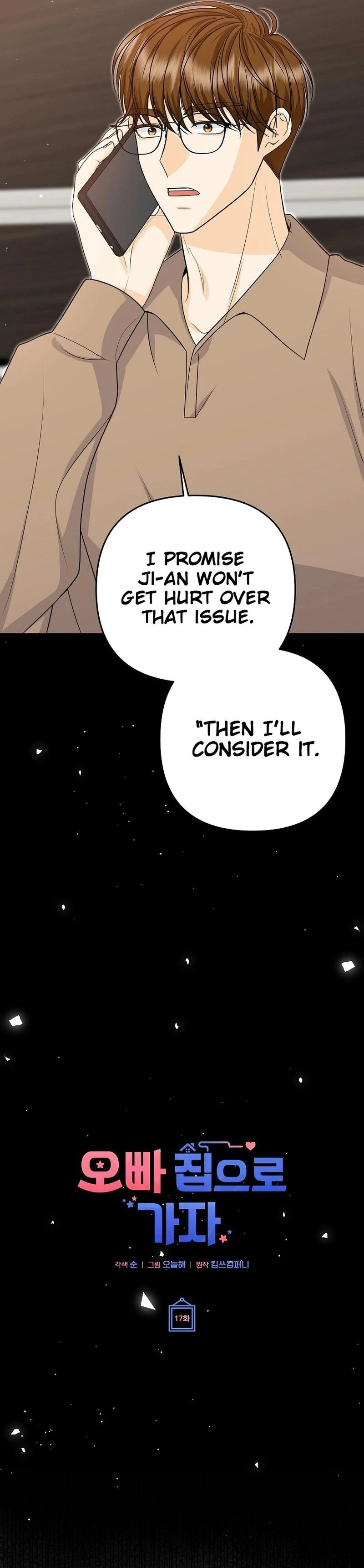 Let’s Go to your House, Oppa Chapter 17 489 ch 17 44