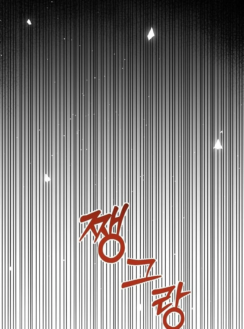 Let’s Go to your House, Oppa Chapter 17 490 ch 17 45