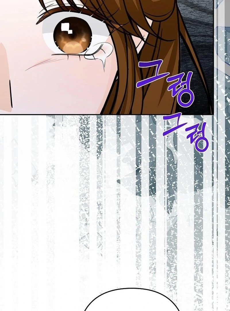 Let’s Go to your House, Oppa Chapter 17 497 ch 17 52