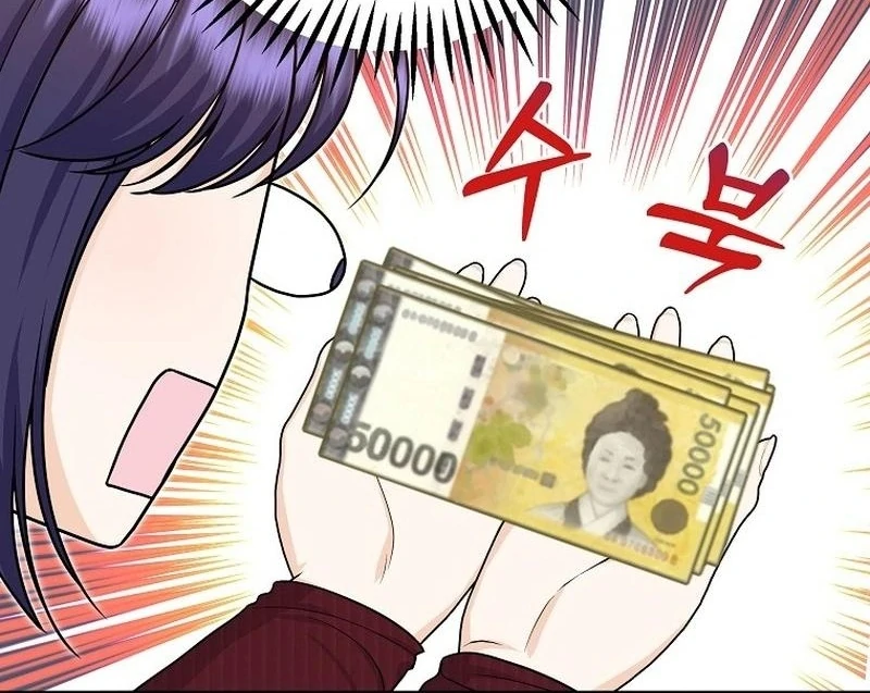 Let’s Go to your House, Oppa Chapter 17 505 ch 17 60