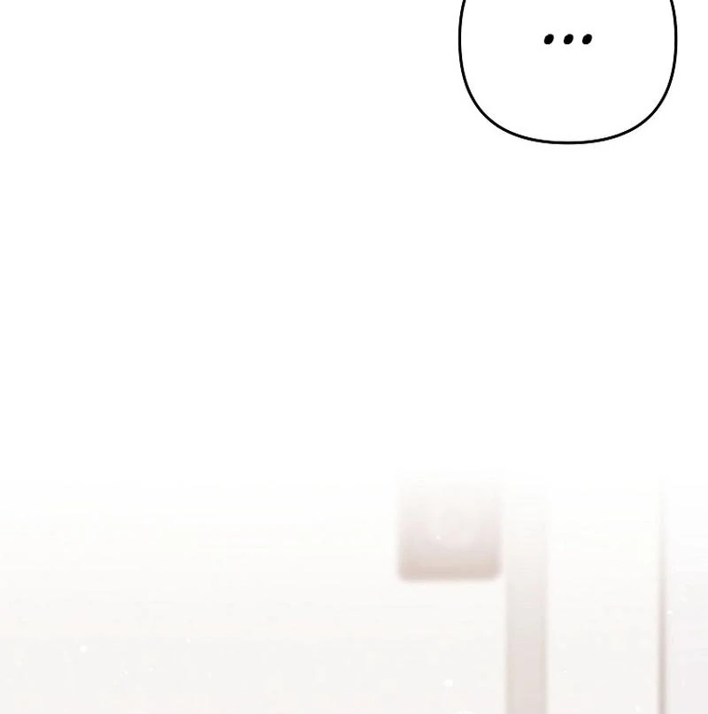 Let’s Go to your House, Oppa Chapter 17 515 ch 17 70