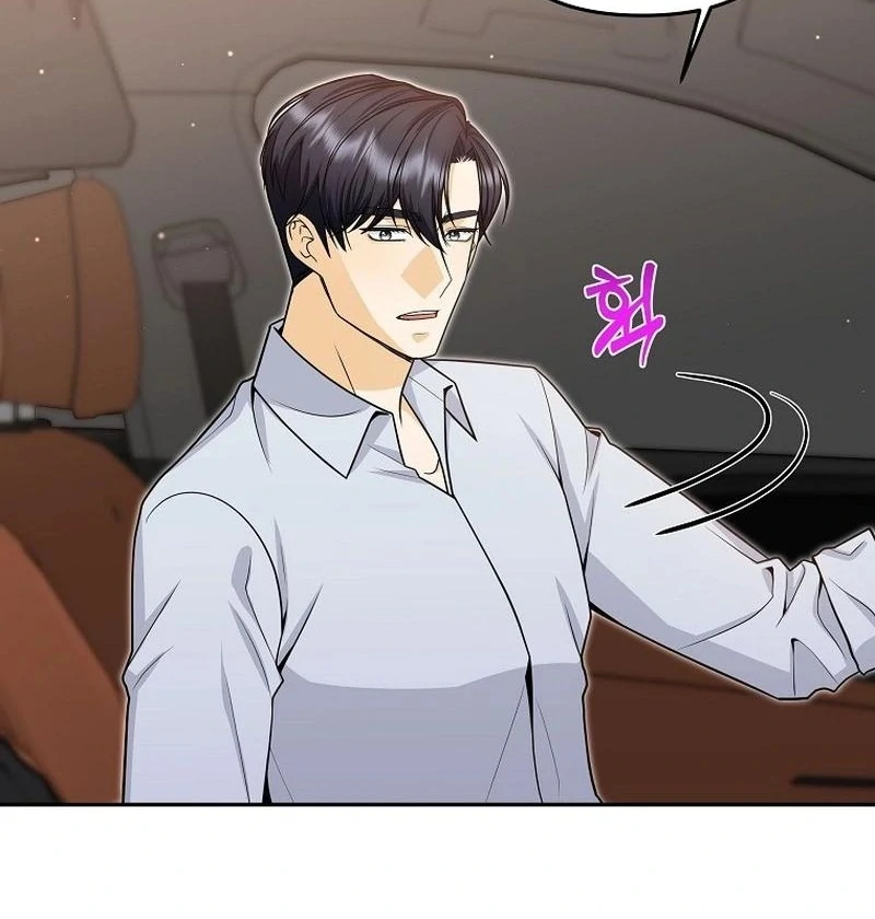 Let’s Go to your House, Oppa Chapter 17 521 ch 17 76