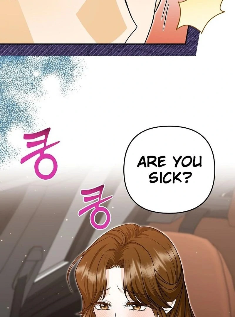 Let’s Go to your House, Oppa Chapter 17 523 ch 17 78