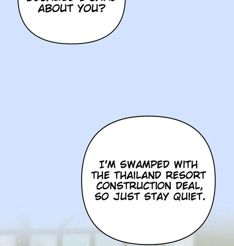 Let’s Go to your House, Oppa Chapter 17 532 ch 17 87