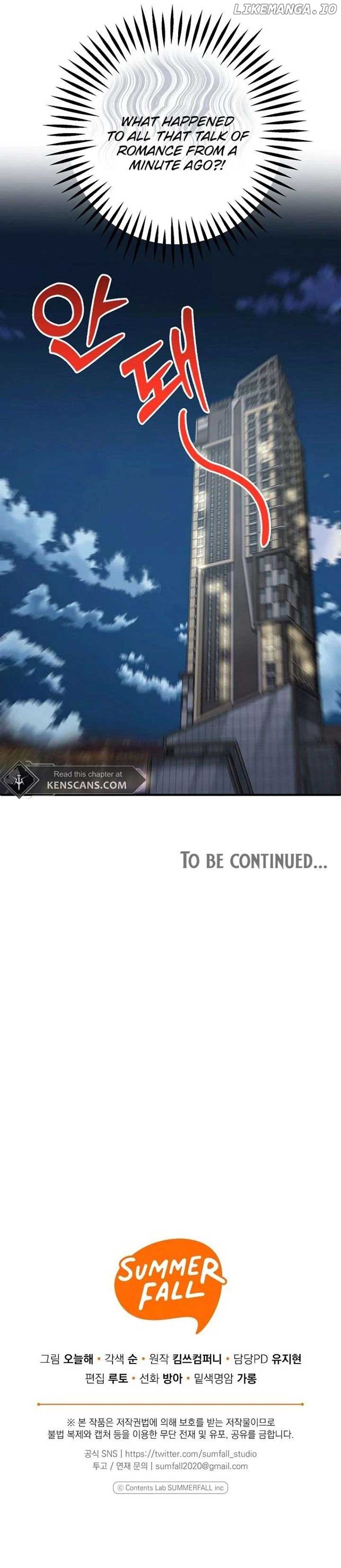 Let’s Go to your House, Oppa Chapter 18 107 ch 18 25