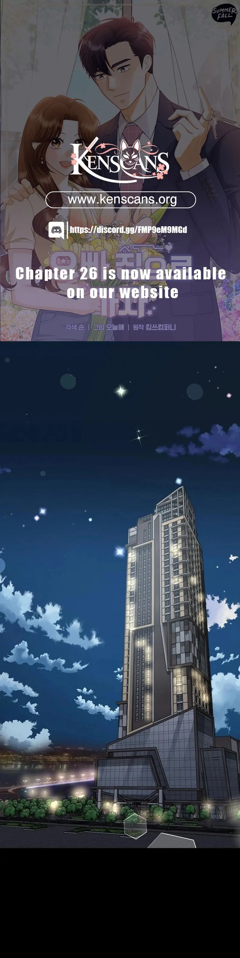 Let’s Go to your House, Oppa Chapter 19 407 ch 19 1