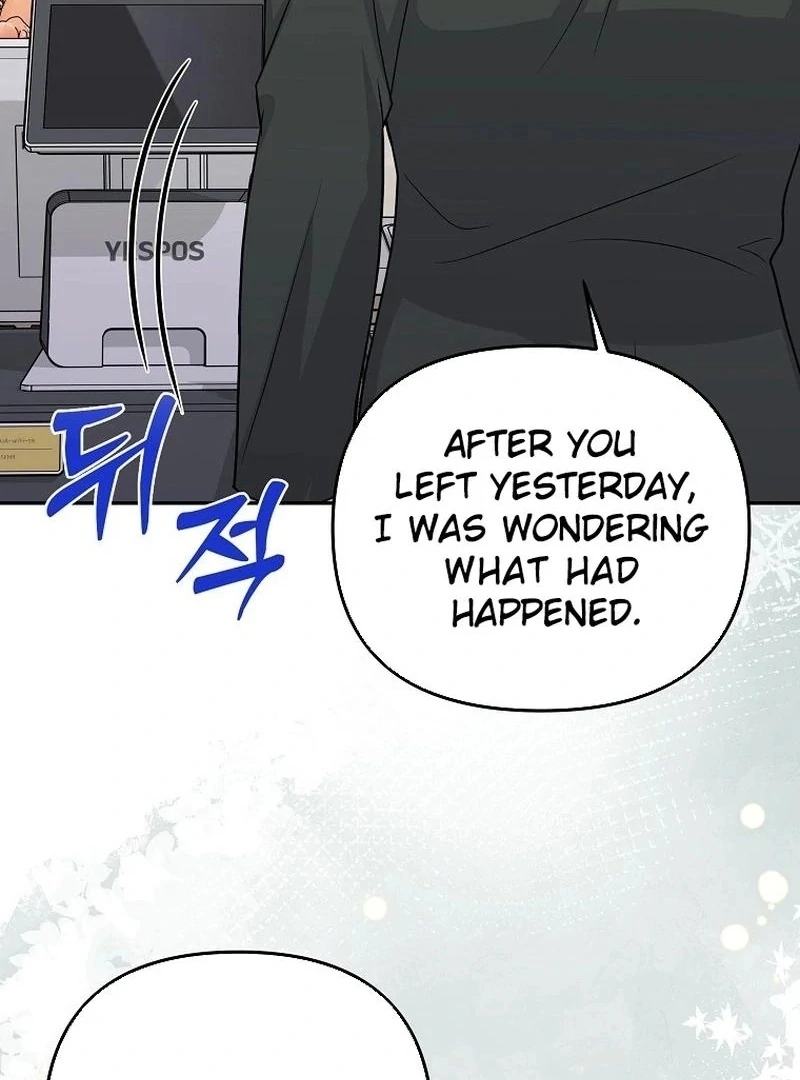 Let’s Go to your House, Oppa Chapter 19 508 ch 19 102