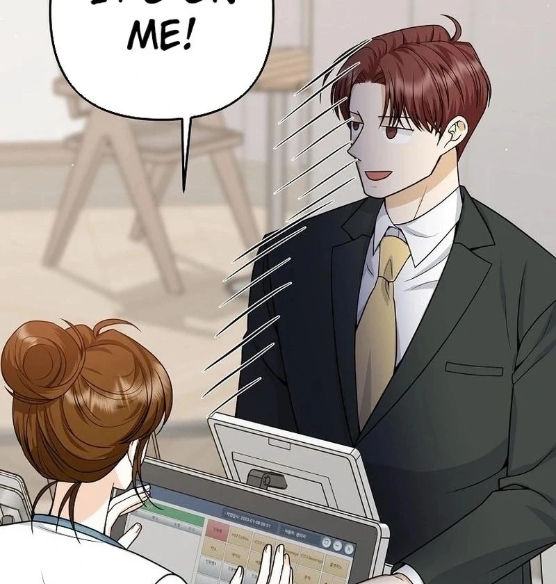 Let’s Go to your House, Oppa Chapter 19 511 ch 19 105