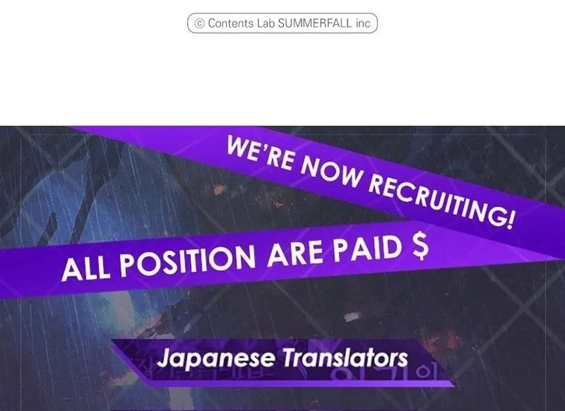 Let’s Go to your House, Oppa Chapter 19 538 ch 19 132