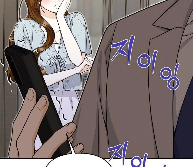 Let’s Go to your House, Oppa Chapter 19 457 ch 19 51