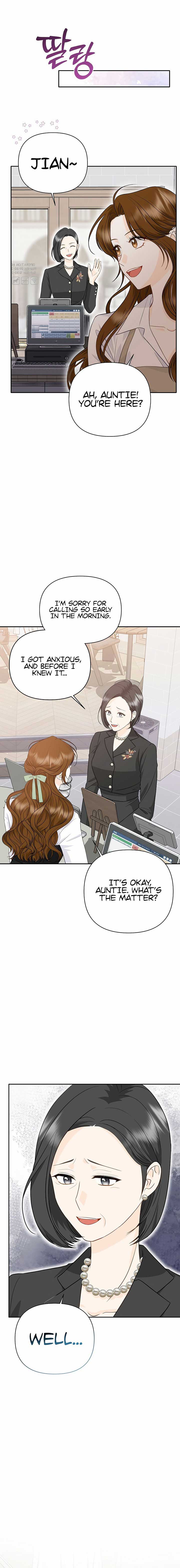 Let’s Go to your House, Oppa Chapter 2 82 ch 2 12